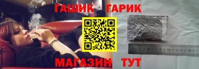 мдма Гагарин