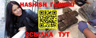 кокаин перу Гатчина