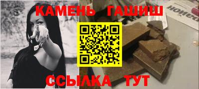 кокаин перу Гатчина