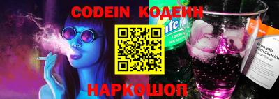 мефедрон VHQ Гай