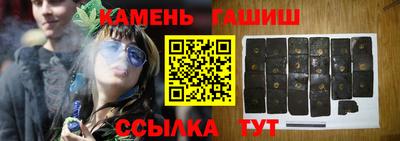 кокаин перу Гатчина