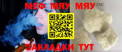 марки lsd Азнакаево