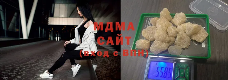 MDMA молли  Тольятти 