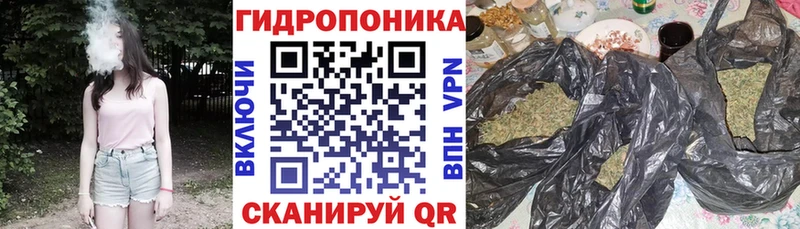 МАРИХУАНА MAZAR Тольятти