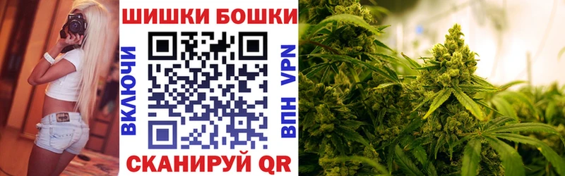цена наркотик  МЕГА ССЫЛКА  Конопля SATIVA & INDICA  Тольятти 